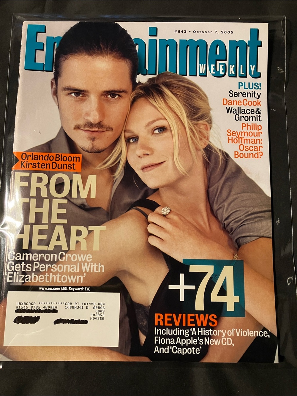 Entertainment Weekly - Orlando Bloom & Kirsten Dunst